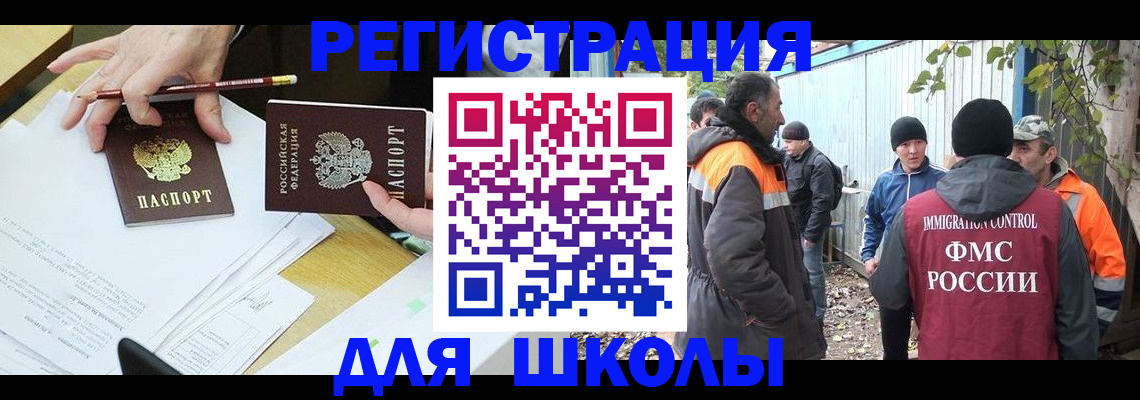 найти адрес прописки в Туапсе